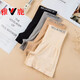 Japanese underwear, high waist safety pants, boxers, women's belly-closing safety leggings, women SP109, shallow skin, 1 pair, one size (80-135Jin[Jin equals 0.5 kg])