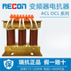 Frequency converter reactor ACL incoming line input OCL outgoing line output three-phase filter reactor 0.75~630KW frequency converter 0.75KW_3A three-phase input_incoming line reactor