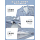 
Yalu Spring and Autumn Men's Pajamas Ice Silk Thin Long Sleeve Trousers 2025 New Summer Men's Set Home Clothing Large Size 844 [Style] L (100-119Jin[Jin is equal to 0.5 kg])
