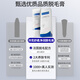 YANGMI hair removal cream for men and women, underarm and private hair removal cream, private and anal hair removal, can be used all over the body