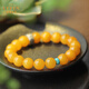 Layun Feiyin Collection Grade Russian Material Chicken Fat Yellow Beeswax Bracelet Women's Year of Life Bracelet Transfer Buddha Beads Jewelry Couple Gift Rat Thousand-Hand Guanyin 10mm (with Certificate)