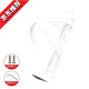 LZJV Merida Universal Bicycle Water Bottle Cage Mountain Bike Water Bottle Bracket Folding Bike Water Cup Holder Bicycle Riding Accessories PC Style - White * 1 (Send Tools + Screws)