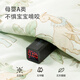 Yisheng Xiangbao Neugeborenen Quilt, Kind und Kleinkind vier Jahreszeiten, Einzel-Swaddle-Beutel, Schlafsack, Doppelschichtpaket, Anti-Schock-Beutel, Quilt