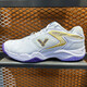 Victor Victor P9200 Series Badminton Chaussures, anti-glissement, résistant à l'usure, sports, respirante, absorbant les chocs P9200TD blanc / violet libre 36