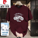 
Pierre cardin 100% pure cotton trendy brand heavy short-sleeved T-shirt for men in summer retro motorcycle printing front shoulder round neck half-sleeved men 683 white M (recommended 100-120 Jin [Jin equals 0.5 kg])