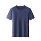 NEWMder Kurzärärmelte T-Shirt Herren 2025 Sommer neu gestrickter Sweater Casual Fashion Rund Hals Vielseitiger, bequemer atmungsaktives, atmungsaktives Top-Kleidung High-End-Dunkelgrau-Orchidee (Spotgeschwindigkeit) m [100-125jin [Jin gleich 0,5 kg]]]