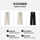 Balenos / K Série Pantalon Femme Pantalon décontracté pour femmes pantalons de mode tendance LOBE SMAL PANTAL LAGE LAGE LET