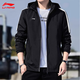Li Ning Jacket Men's Spring and Autumn Windbreaker Jacket Women's Outdoor Water-Repellent Charge Sportswear Comfortable Windproof Breathable Top