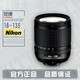 尼康Nikon尼康18-135 长焦镜头18-140VR D7200 单反相机拆机镜头 尼康18-14098新