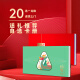 
Five-colored Dragon Boat Festival free gift book includes gifts COFCO Rice, flour, oil, fruit, beef and mutton gift card pickup card coupon Others 698 type family style