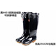 Bada Star Double Star Winter Warter Plus Fleece Rain Boots Мужчины и женская корова сухожилия подошвы средней резины с резиновыми ботинками высокая трубка черные дождевые туфли водонепроницаем