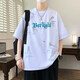 奥计夏季潮牌t恤男高中生宽松短袖青少年夏装12至15岁大童 693米色(单件短袖) M (70-90斤左右)