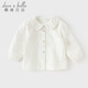 DAVE&BELLA girls long-sleeved shirt pure cotton baby girl shirt new spring clothing children's bottoming top children's clothes white ready stock 100 cm (recommended height 90-100cm)