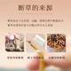 Cordyceps sinensis broken grass authentic fine snow-capped mountain plateau cordyceps 2025 first period big broken grass self-eating nourishment Selected Tibet Nagqu big broken grass 20g pack