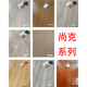 语森忆北京上门强化复合环保达标木地板12mm家用办公防水耐磨包安装E1 艾彬地板A_9905 1㎡