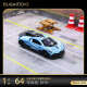 TSC Lamborghini Sports Car oficializado 164 Modelo de autos de juguete Simulación de automóviles de aleación Recolección de adornos Aston Martin-V12164 Green Carbon Fiber Sports Car