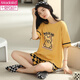 Modal Summer El juego de pijamas a cuadros de algodón de algodón de manga corta para mujeres se puede usar ropa de hogar de estilo coreano de algodón puro dulce de verano se puede usar fuera de Y9859 m (recomendado 75-95Jin [Jin es igual a 0.5 kg])