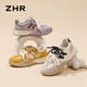Zhr De Training Chaussures pour femmes Spring and Automne Fashion épisser les chaussures décontractées pour femmes