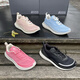ECCO women's shoes new breathable shock-absorbing sports shoes 830753 2.2 official flagship authentic 11981 36