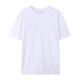 Kurzärärmelte T-Shirt für Frauen Einfache Sommersportarten Lose großer Frauenkleidung regulärer runder Nackendruck weiße koreanische Version kurzärmelig 9928 M 85-95jin [Jin entspricht 0,5 kg]