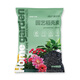 Shi Kefeng rice husk charcoal soil improvement fertilizer plant ash vegetable gardening courtyard large bag fermented carbon organic soil mix