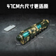 Wonderful (keeppley) building block assembly toy Dongfeng 61 heavy missile military model boy birthday gift Dongfeng-41