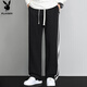 Playboy (PLAYBOY) pants men's straight casual pants men's sports pants autumn and winter high-end loose wide-leg trousers