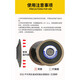 
German Seiko Bakery Bottom 100 Concentration Single Bevel Diamond Grinding Wheel Cemented Carbide Tungsten Steel Grinding Saw Tooth All layers occupy 150/32*12240 mesh