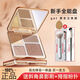 Sweet mint Cheng Shian orange contouring palette four-color high-gloss contouring all-in-one palette matte novice comprehensive nose shadow 1 piece