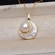 S925 sterling silver gold natural freshwater real pearl moon pendant pendant pendant shell inlaid silver pendant + sterling silver chain