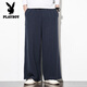 Playboy (PLAYBOY) Chinese style men's linen pants loose cotton linen wide-leg pants skirt retro large size harem pants spring and summer straight men's pants black 5XL size