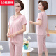 Hengyuanxiang Mutter Pyjamas für Frauen im Sommer Dünne reine Baumwoll-Kurzärmel- und ältere Menschen in den 50ern Sommerkleidung im mittleren Ärger und ältere Menschen C6626 M