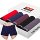 Einfache Richtung 5 Paar Männer Unterwäsche Herrenboxerhosen Jugendmodal Bambusfaserboxerhose Baumwolle Schwarz + Blau + Grau + Kaffee + Big Red (9928) l