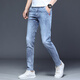 Seven Wolf (SW1960) Sommer Herren Stretch Jeans Sommer Dünnstil 2025 Neue Hosen Männer lässige schlanke Füße Hosen helle Farbhose Black 1048 Models 28