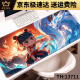 Zikaman Nezha Mouse Pad Nezha Ao Bing Mouse Pad Extra Large E-Sports Games Peripheral Computer Desk Pad Keyboard Pad 13751 Undersea Nezha and Ao Bing 1000x500x5mm