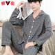 Yalu high-end 2025 new pure cotton pajamas for men's summer thin short-sleeved trousers for home clothes thin large-size suit Double bag pure cotton short-sleeved trousers 691 L Weight 100-130Jin [Jin equals 0.5 kg]