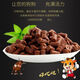 Betty Betty Beef Strip Dog Snacks Beef Sticks Teeth Cleansing Snacks 500g*4 Teddy Golden Retriever Dog Training Reward