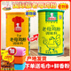 Old hen powder barrel 1kg fresh and concentrated chicken powder seasoning to enhance flavor 200g concentrated fresh flavor powder
