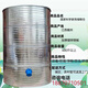 OUOETY GRAIN STOCKAGE ENTREPRISE MÉWARNE BRANGE GRAND GRAIN Entrepôt de stockage de grains riz riz et rangement de riz Diamètre de seau de stockage de grains de fer 133 Blé à quatre couches 3890jin [Jin est égal à 0,5 kg] Rice 2760