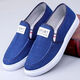 Popular canvas shoes men's shoes casual old Beijing cloth shoes men's shoes non-slip wear-resistant low-top shoes one-legged work shoes gray 40
