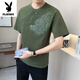 Playboy (Playboy) Herren Kurzarm T-Shirt Sommer Thin Fashion Chinese Style T-Shirt T9859 Black M Empfohlenes Gewicht 95-110jin [Jin entspricht 0,5 kg]