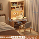 Zuodu small apartment desk study table simple desk bookcase bookshelf integrated home bedroom writing desk desktop computer table classic model wood color 80*50*180cm 15MM thickened table single desk