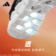 Adidas (adidas) breeze series casual sports shoes 2025 summer new men's shoes women's shoes mesh breathable lightweight cushioning running shoes JH9754 [official authentic product, one fake one compensation ten] 44