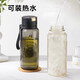 Tianxi Tea Tasse Tee -Wasser -Trennung Tasse Magnetbrauer