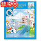 Disney Cartoon Nichtmagnetisches Schieber Mobile Puzzle 16 Gitter Nostalgic Digital Magic Board Kinderspielzeuganimationspaket B