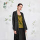 
Xiao Niang [Mo Heyun] Jacquard Satin Cloud Shape New Chinese Long Sleeve Jacket Mulberry Silk Chinese Style 1463 Black 2XL 140-150Jin [Jin equals 0.5 kg]