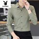 Playboy (Playboy) 2025 Spring and Automn Floral Shirt Men's Mend Business Business Casual Long Man à manches longues Veste de haut produit pour hommes JT Plus. Fleece 6169 vert clair M 90-110Jin [Jin est égal à 0,5 kg] / 165 cm