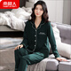Antarktische Pyjama Frauen langärmelte reine Pure-Baumwoll-Frühlings- und Herbst-koreanische Version Frauen voller Baumwolle Lose Herbst- und Winter-Zweiteiler-Home-Kleidung Orange_9905 m