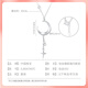 Chinese jewelry pt950 star and moon platinum necklace plain chain versatile clavicle set chain gift for girlfriend and wife platinum star catching moon set chain weight about 6.4g