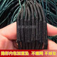 Imported soft silk rope wrapped fishing net three-layer sinking net 100 meters weighted non-wrapped net hanging net sticky mesh wire mesh fishing net 3 meters high 100 meters long 8 fingers 0.25 green silk three-layer sinking net